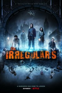 Нерегулярные части 1 сезон (сериал, 2021)