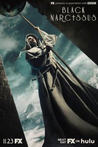 Чёрный нарцисс 1 сезон (сериал, 2020)