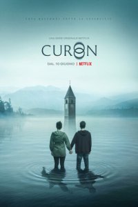 Затопленный город 1 сезон (сериал, 2020)