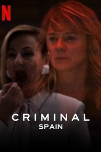 Преступник: Испания 1 сезон (сериал, 2019)