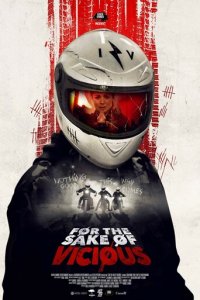 Во имя зла (фильм, 2020)