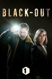 Отключение 1 сезон (сериал, 2020)