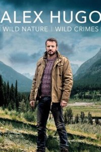 Алекс Юго 1-4 сезон (сериал, 2014)