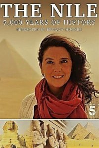 5000 лет истории Нила 1 сезон (сериал, 2019)