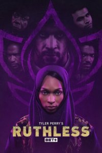 Безжалостный 1-2 сезон (сериал, 2020)