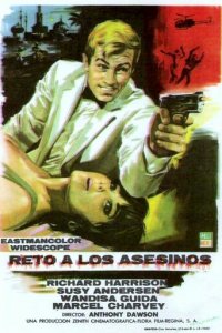 Агент 077, Вызов для убийц (фильм, 1966)