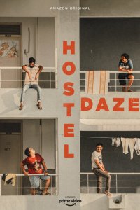 Хостел Дейз 1-2 сезон (сериал, 2019)
