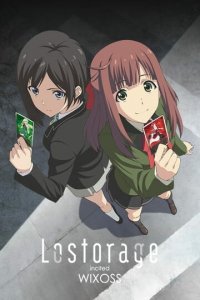 Лострейдж: Побуждение WIXOSS 1-2 сезон (аниме сериал, 2016)