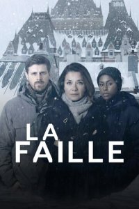 Переломный момент 1-2 сезон (сериал, 2019)