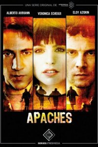 Апачи 1 сезон (сериал, 2015)