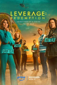 Воздействие: Искупление 1-3 сезон (сериал, 2021)