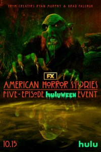 Американские истории ужасов 1-3 сезон (сериал, 2021)