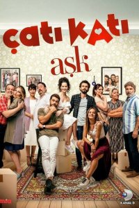 Любовь на крыше 1 сезон (сериал, 2020)