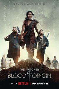 Ведьмак: Происхождение 1 сезон (сериал, 2022)