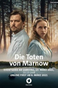 Мёртвые из Марноу 1 сезон (сериал, 2021)