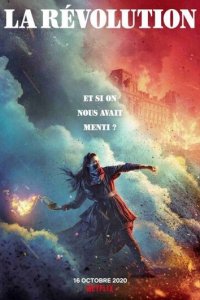 Французская революция 1 сезон (сериал, 2020)