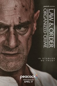 Закон и порядок: Организованная преступность 1-5 сезон (сериал, 2021)