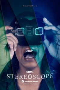 Стереоскоп 1 сезон (сериал, 2020)