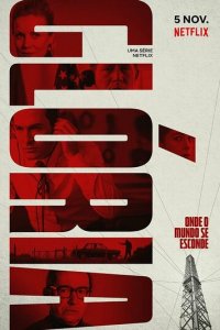 Глория 1 сезон (сериал, 2021)