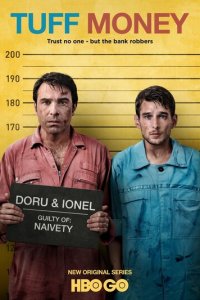 Грязные деньги 1 сезон (сериал, 2020)