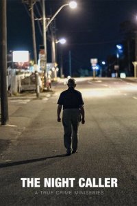 Ночной гость 1 сезон (сериал, 2020)