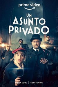 Личное дело 1 сезон (сериал, 2022)