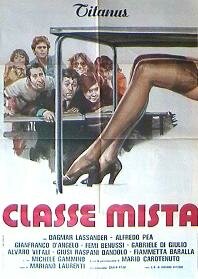 Смешанный класс (фильм, 1976)