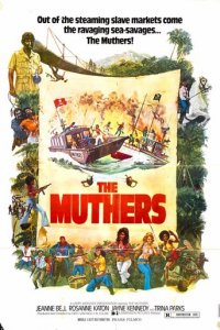 Женская тюрьма (фильм, 1976)