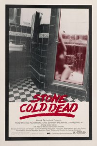 Ледяная смерть (фильм, 1979)