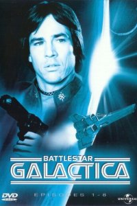 Звездный крейсер «Галактика» 1 сезон (сериал, 1978)