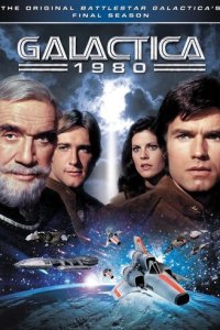Звездный крейсер Галактика 1980 1 сезон (сериал, 1980)