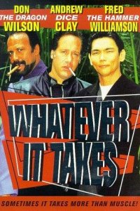 Любой ценой (фильм, 1998)
