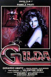 Я, Джильда (фильм, 1989)