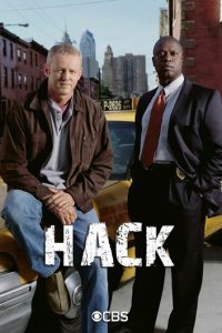 Таксист 1-2 сезон (сериал, 2002)