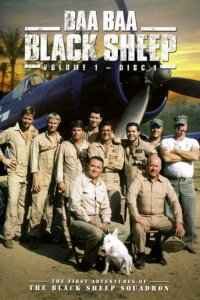 Блеяние чёрной овцы 1-2 сезон (сериал, 1976)