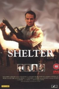 Под прикрытием (фильм, 1998)