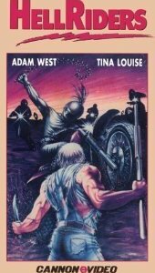 Адские гонщики (фильм, 1984)