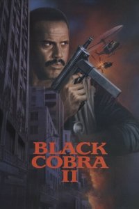 Черная кобра 2 (фильм, 1989)