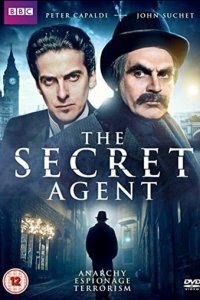 Тайный агент 1 сезон (сериал, 1992)