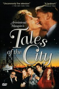 Городские истории 1 сезон (сериал, 1993)