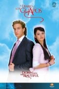 К черту красавчиков 1 сезон (сериал, 2007)