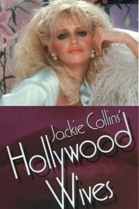 Голливудские жены 1 сезон (сериал, 1985)