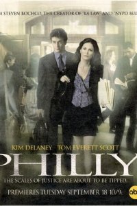 Филадельфия 1 сезон (сериал, 2001)