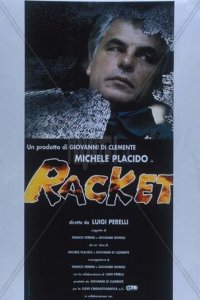 Рэкет 1 сезон (сериал, 1997)