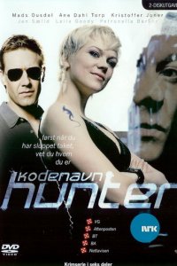 Под кодовым названием &quot;Хантер&quot; 1 сезон (сериал, 2007)