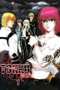 Токко: Пробуждение Дьявола 1 сезон (аниме сериал, 2006)