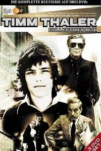 Тим Талер 1 сезон (сериал, 1979)