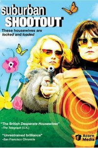 Пригород в огне 1-2 сезон (сериал, 2006)