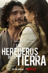 Наследники земли 1 сезон (сериал, 2022)