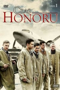 Время чести 1-7 сезон (сериал, 2008)